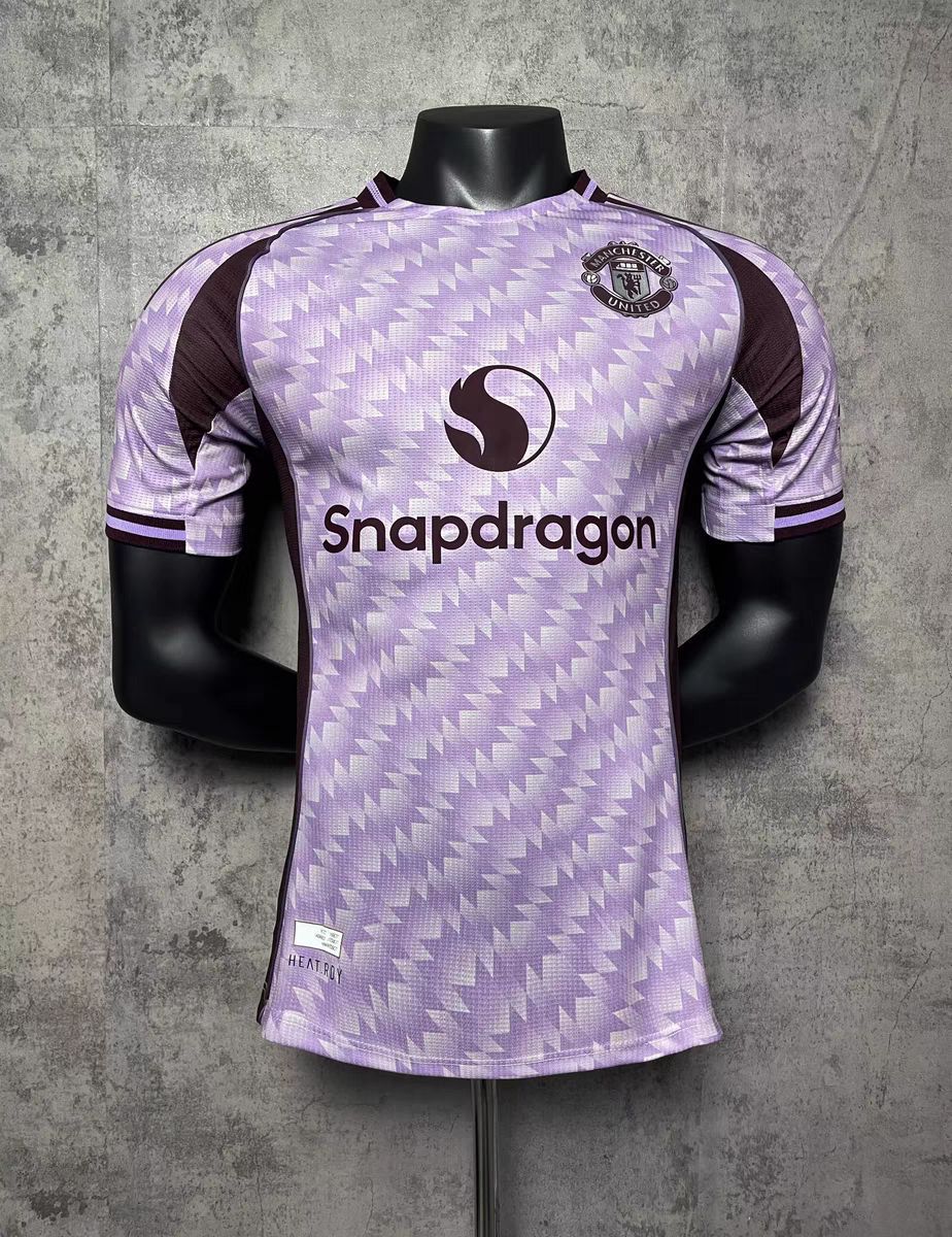 Football Jersey Player Edition