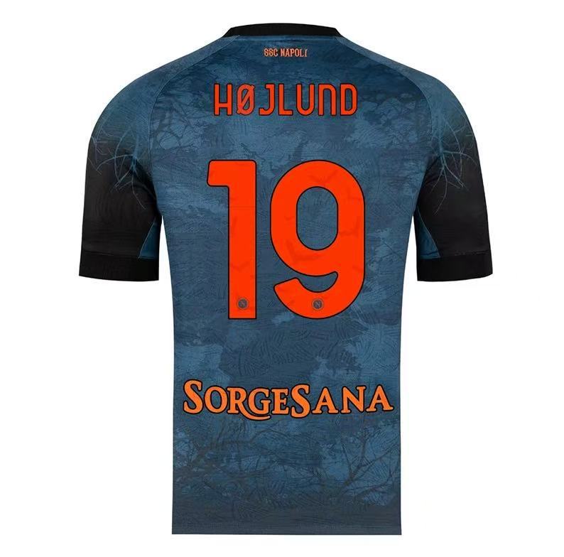Football Jersey