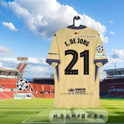 Football jersey
