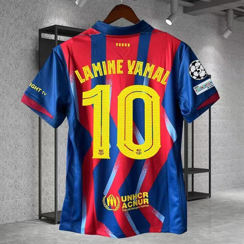 Football jersey