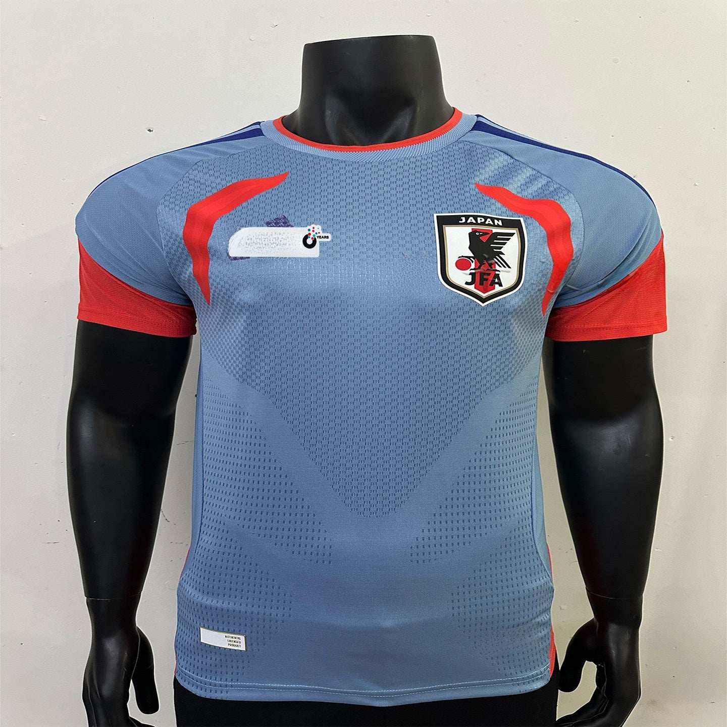Football Team Jersey