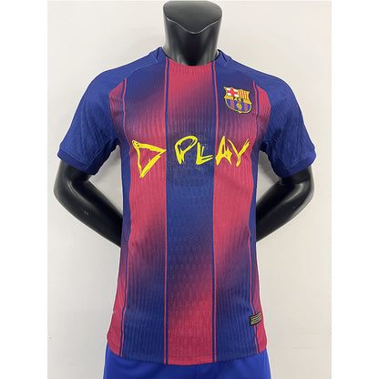 Football Team Jersey