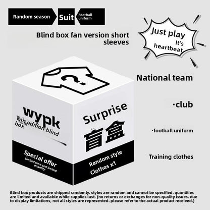 Football Team Jerseys Blind Box