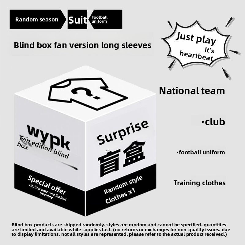 Football Team Jerseys Blind Box