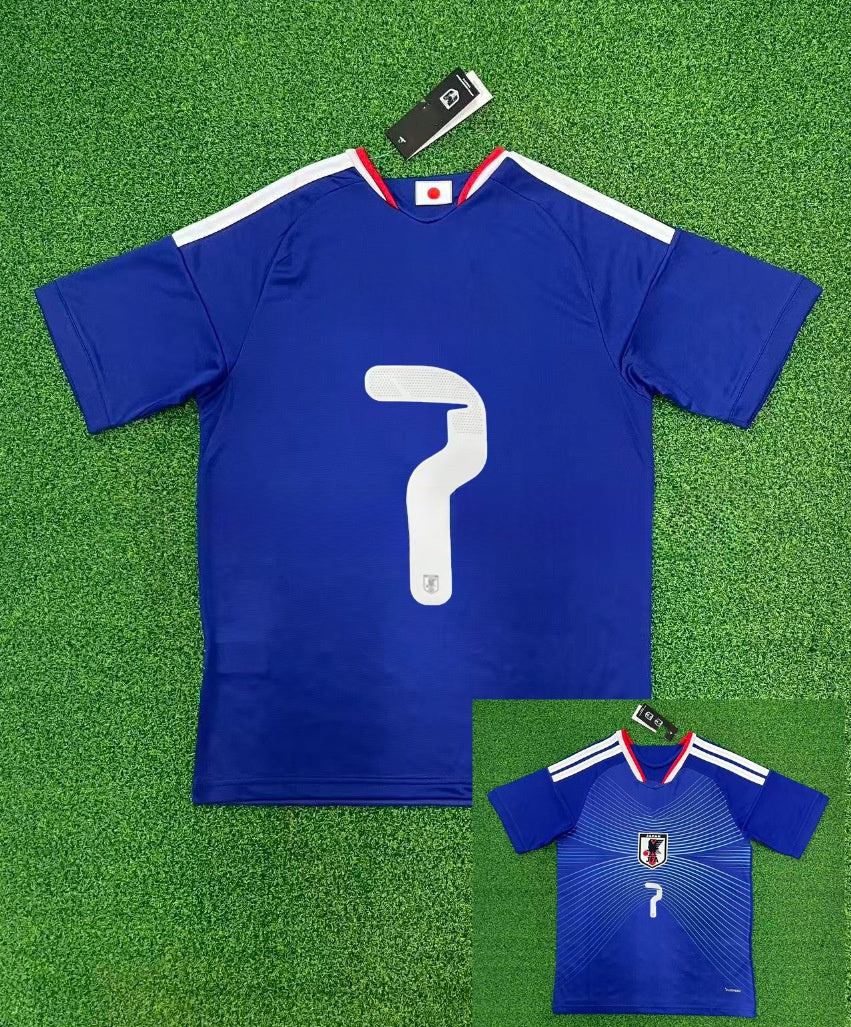 Football Training Jersey