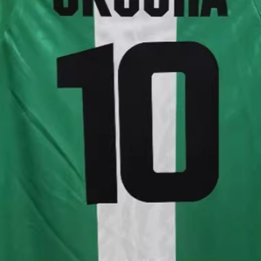 Football Uniform
