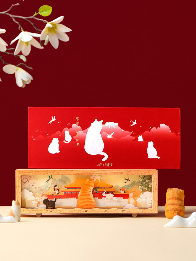 Forbidden City Touch Night Light