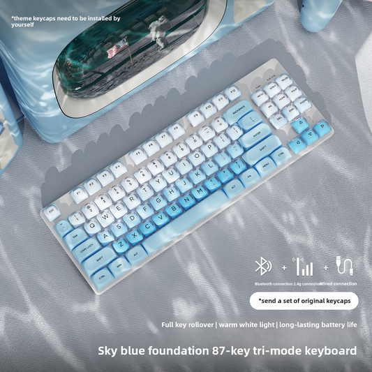 Forerunner Mechanical Keyboard with Blue Backlight
