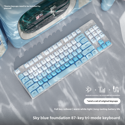 Forerunner Mechanical Keyboard with Blue Backlight