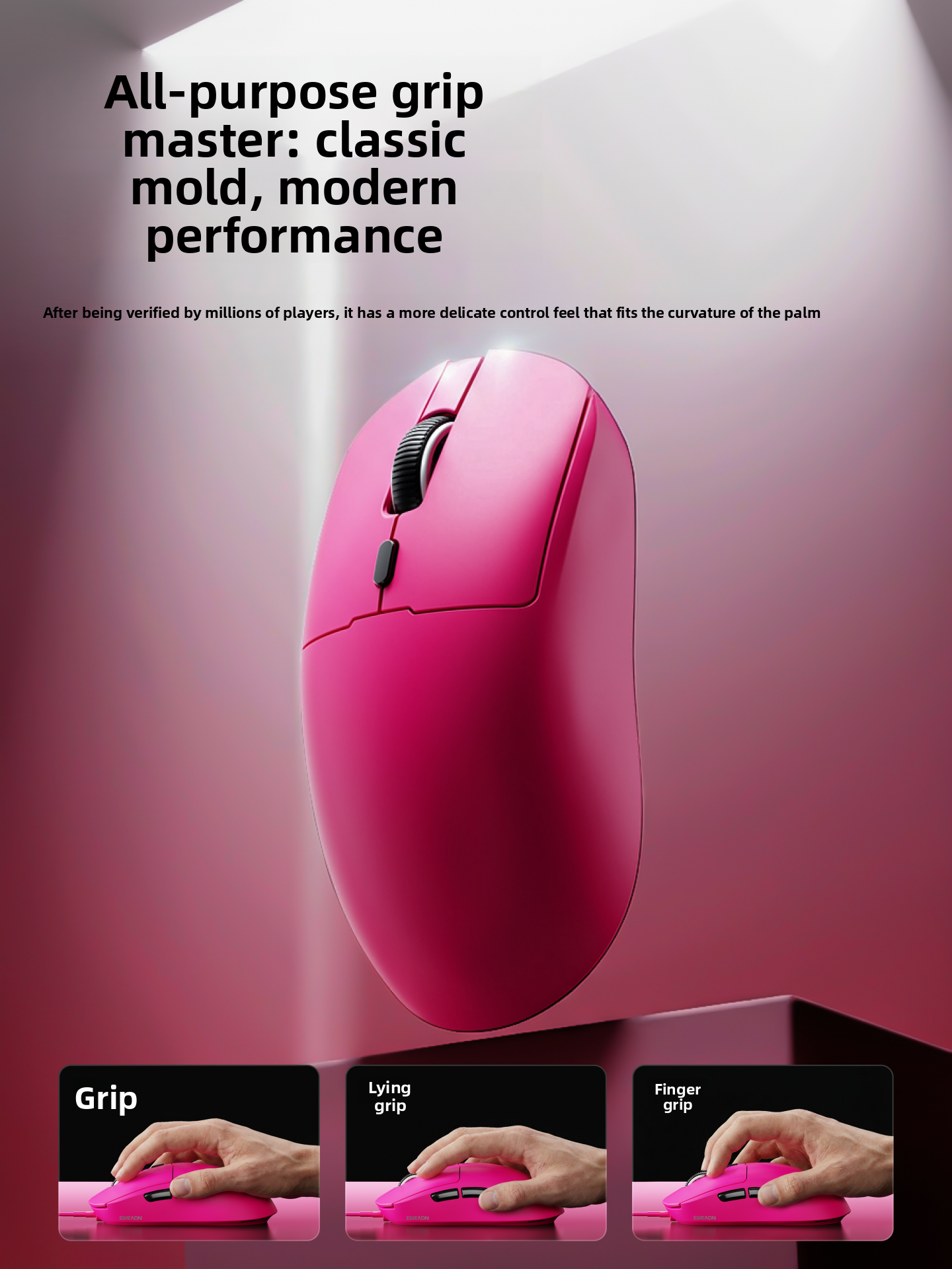 Forerunner Wired and Wireless Computer Mouse