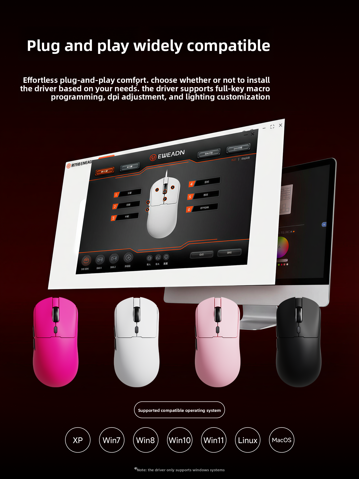 Forerunner Wired and Wireless Computer Mouse