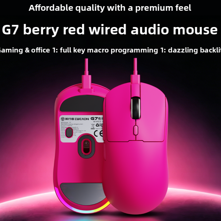 Forerunner Wired and Wireless Computer Mouse