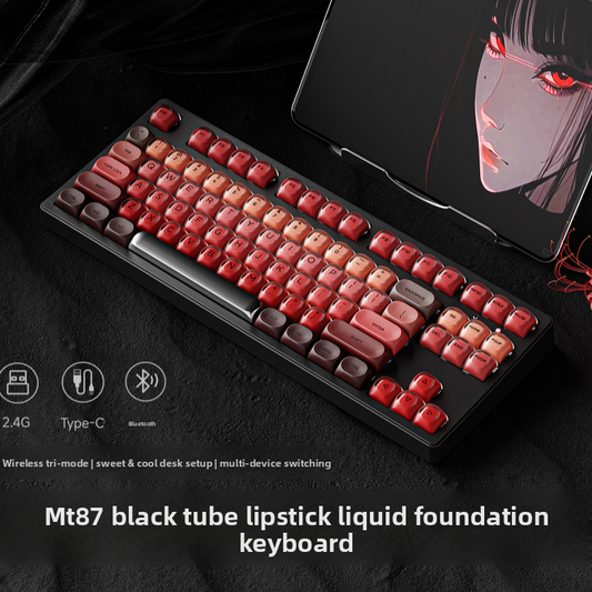 Forerunner Wireless Mechanical Keyboard with RGB Backlight