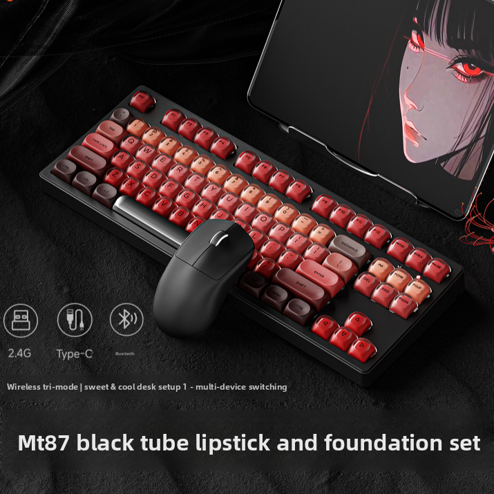 Forerunner Wireless Mechanical Keyboard with RGB Backlight