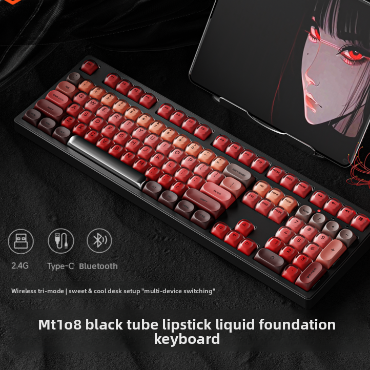 Forerunner Wireless Mechanical Keyboard with RGB Backlight