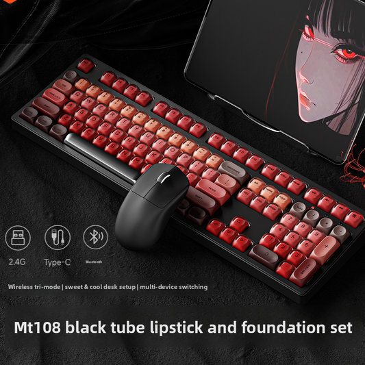 Forerunner Wireless Mechanical Keyboard with RGB Backlight
