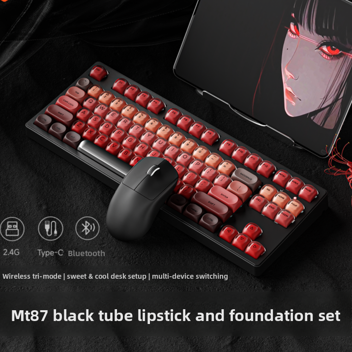 Forerunner Wireless Mechanical Keyboard with RGB Backlight