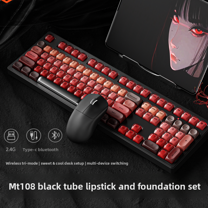 Forerunner Wireless Mechanical Keyboard with RGB Backlight