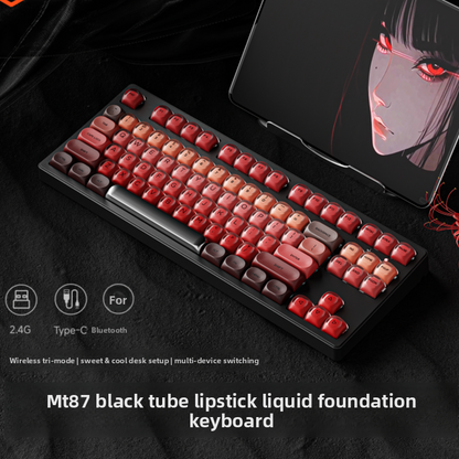 Forerunner Wireless Mechanical Keyboard with RGB Backlight