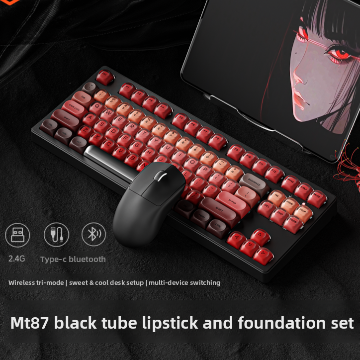 Forerunner Wireless Mechanical Keyboard with RGB Backlight