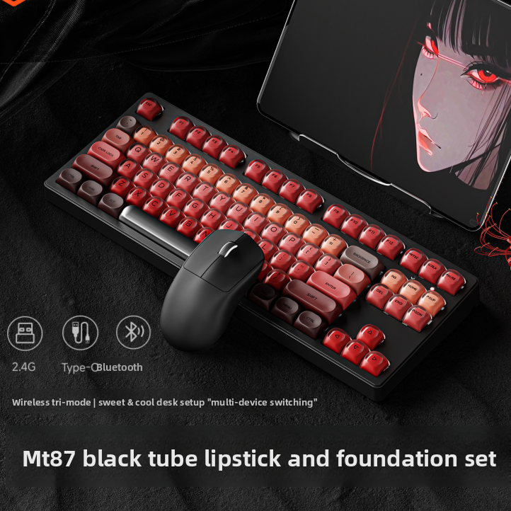Forerunner Wireless Mechanical Keyboard with RGB Backlight