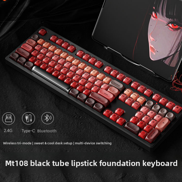 Forerunner Wireless Mechanical Keyboard with RGB Backlight