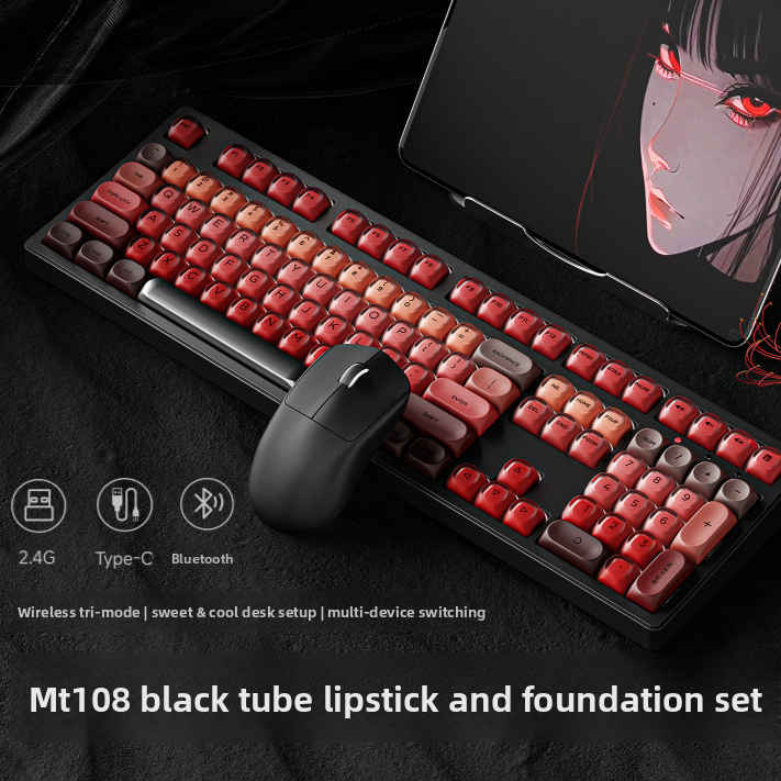 Forerunner Wireless Mechanical Keyboard with RGB Backlight