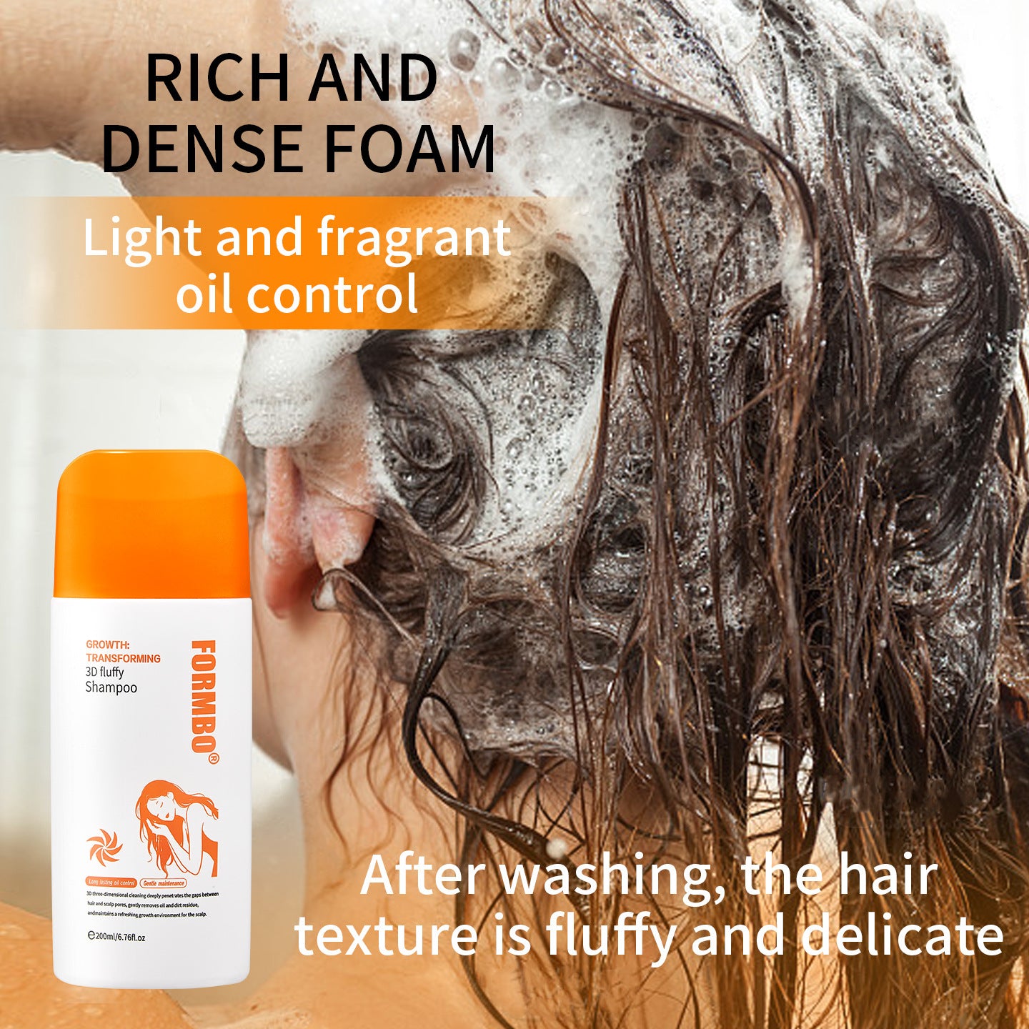 Formbo 3D Fluffy Oil Control Shampoo
