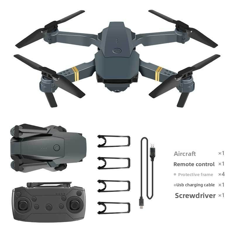 Four-Axis Drone