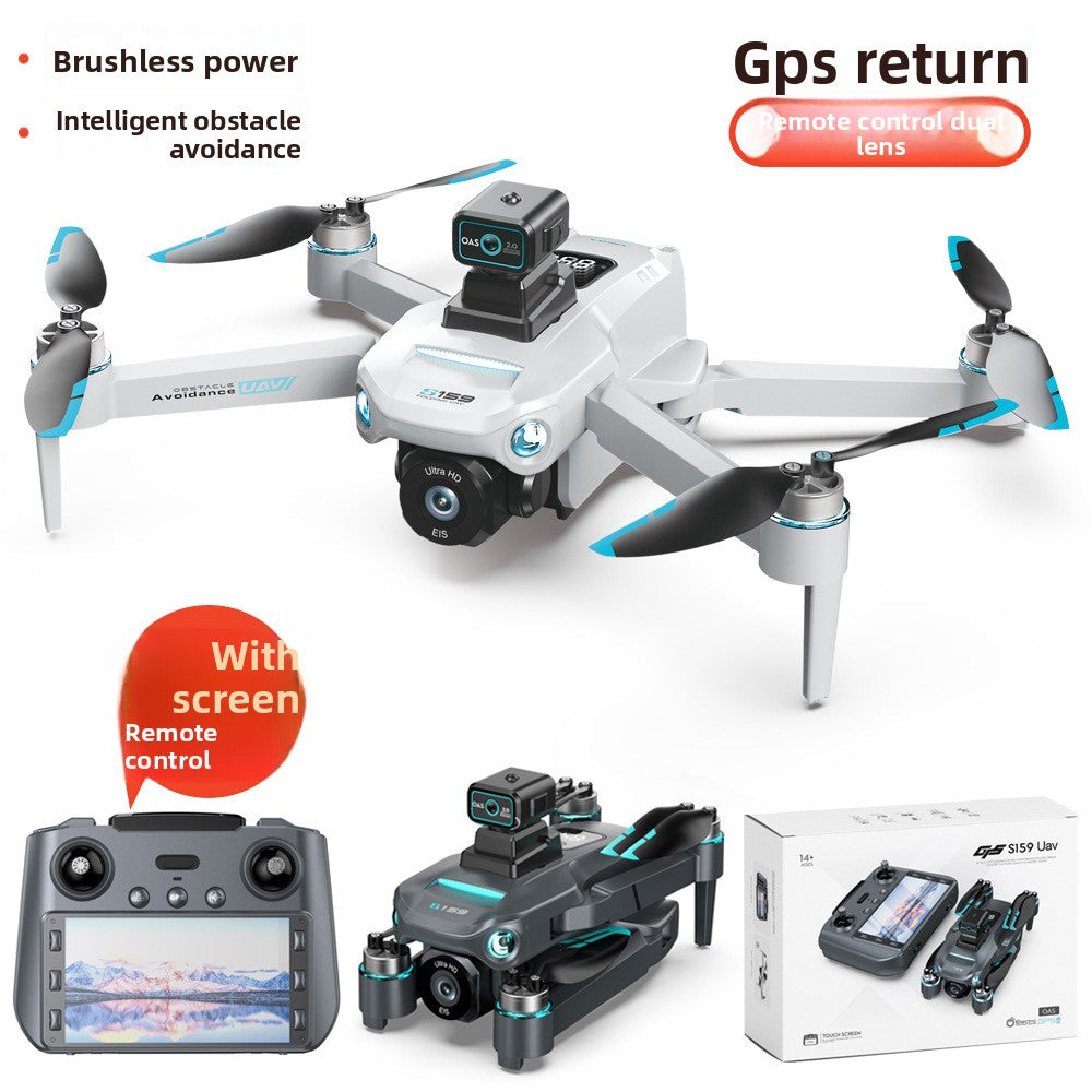 Four-axis remote-controlled unmanned aerial vehicle