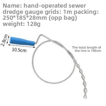 Four-Claw Drain Cleaner Tool