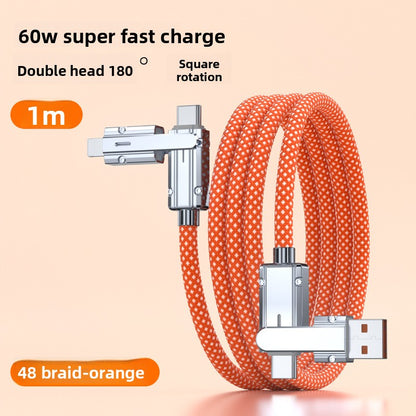 Four-in-one data cable