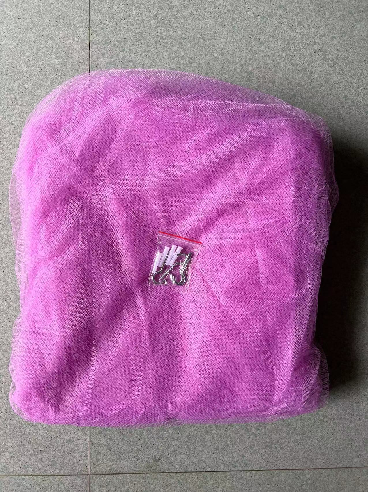 Four-Sided Door Opening Square Mosquito Net Polyester