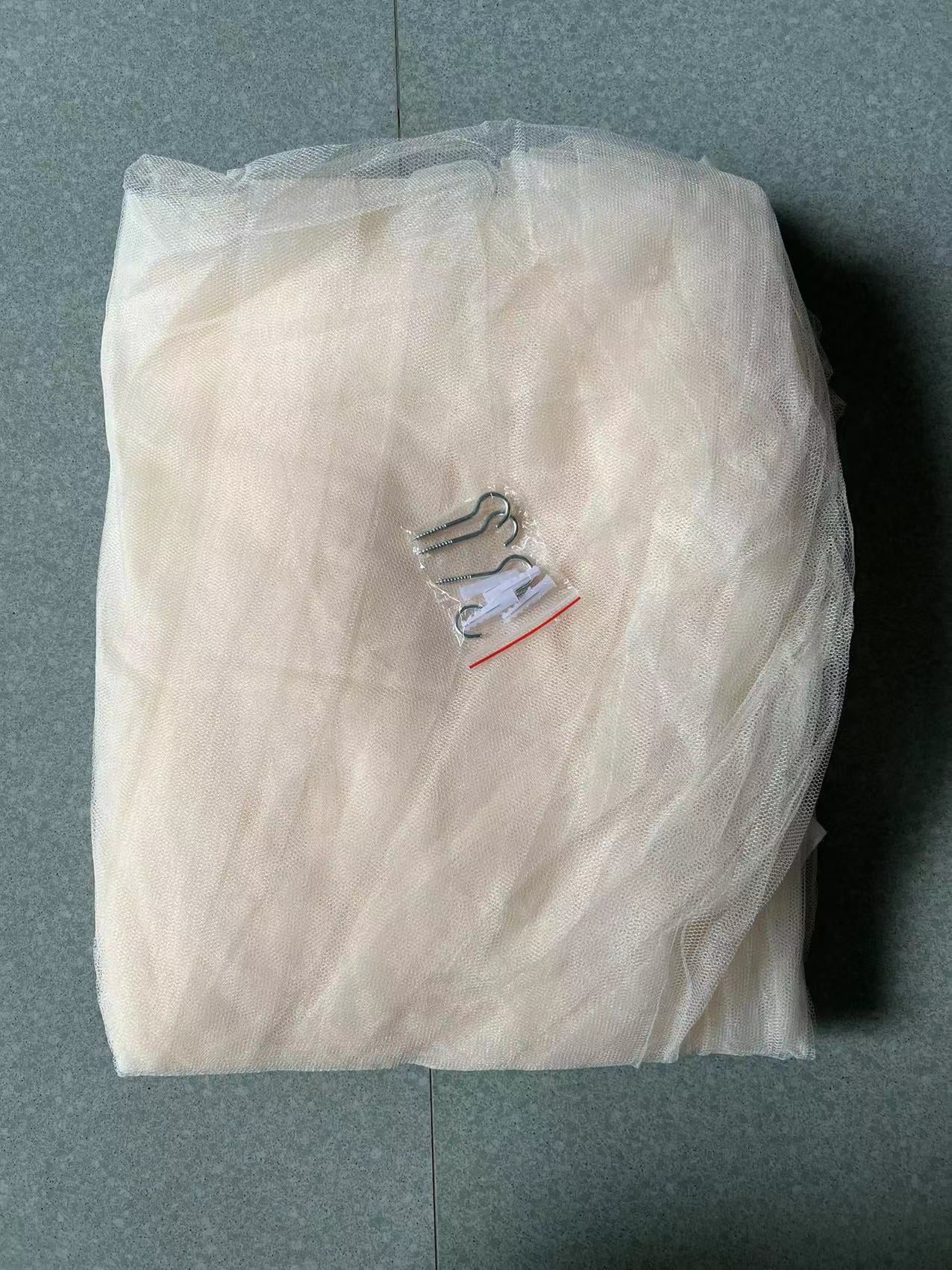 Four-Sided Door Opening Square Mosquito Net Polyester