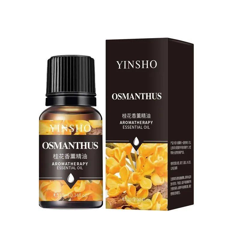 Fragrance essential oils