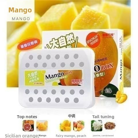 Fragrant Fragrance Car