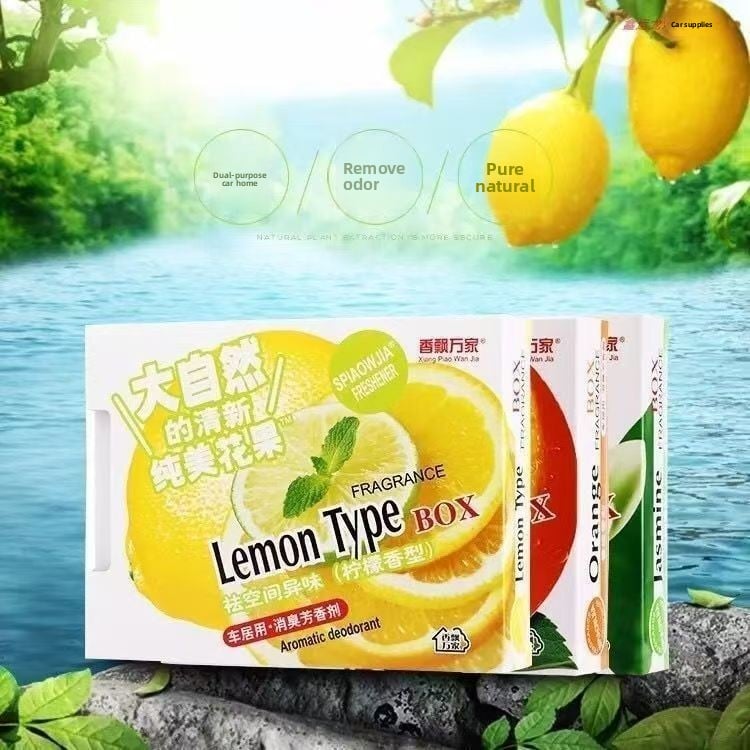 Fragrant Fragrance Car