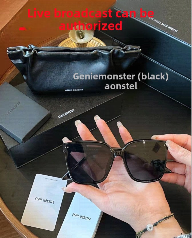 Frame-over-the-face sunglasses