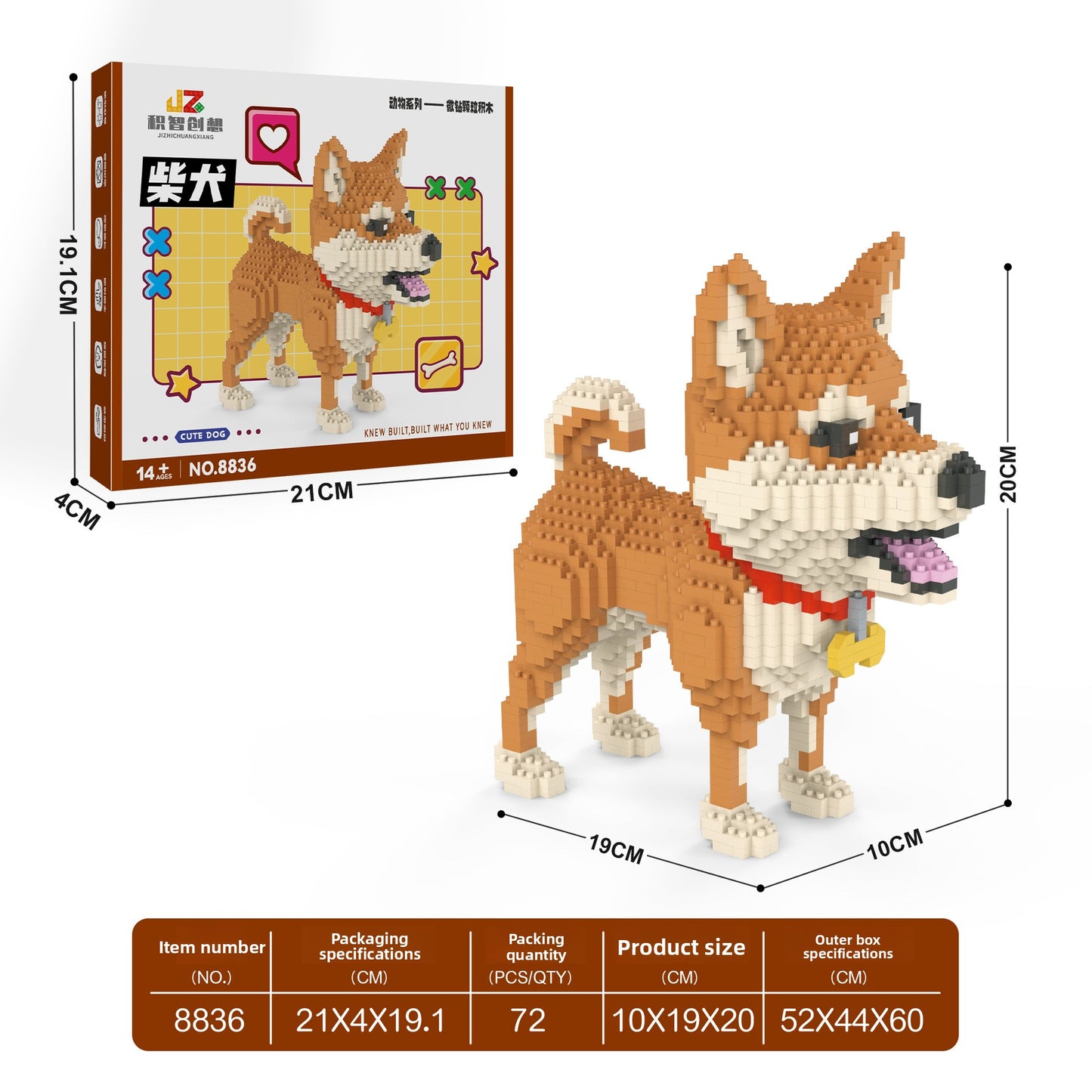 Free assembly educational toy building blocks
