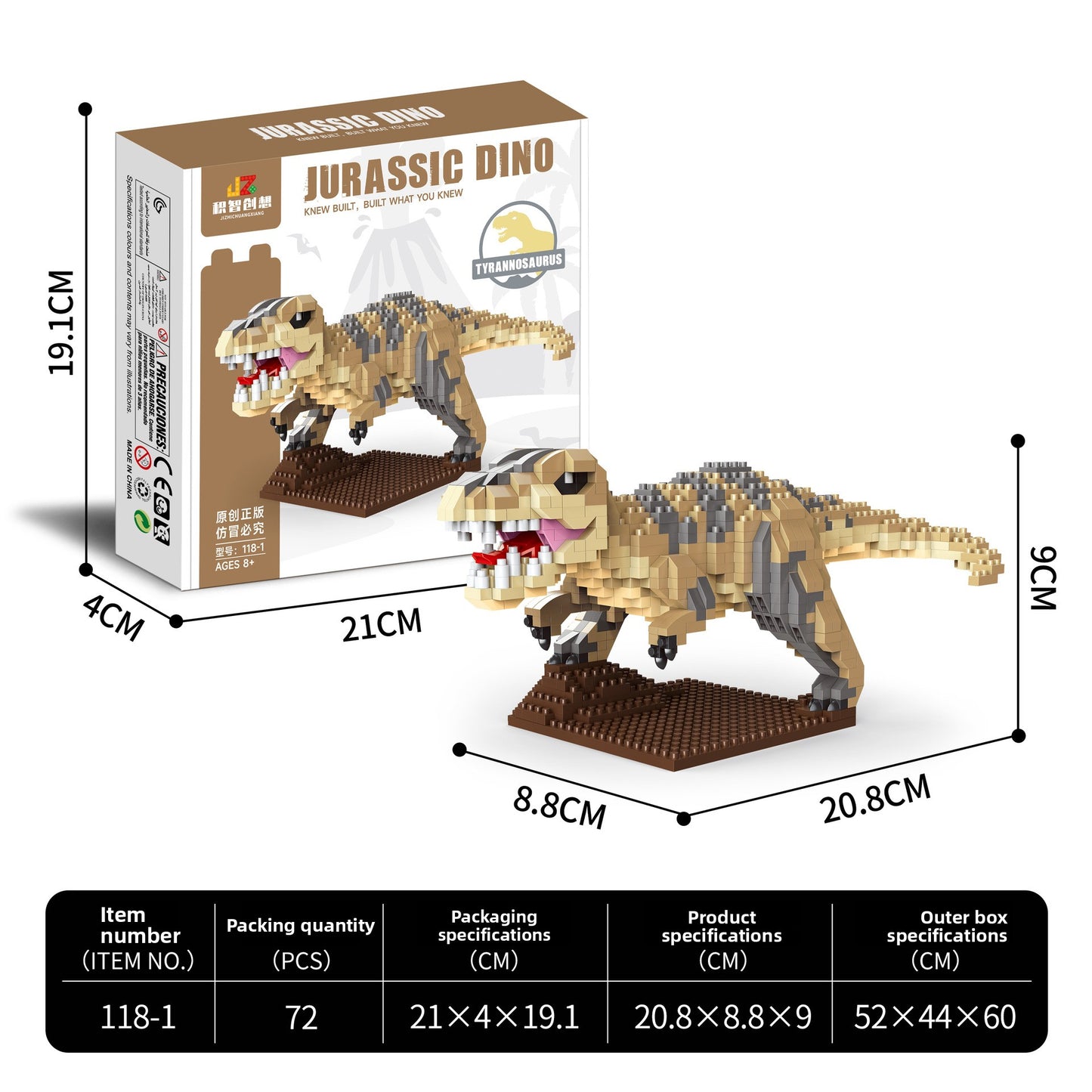 Free assembly educational toy building blocks