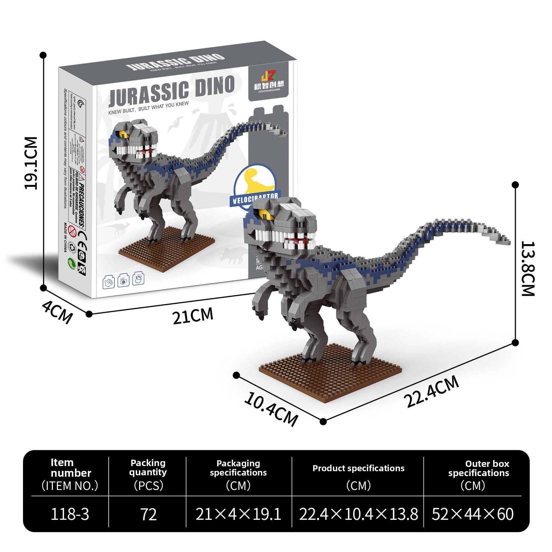 Free assembly educational toy building blocks