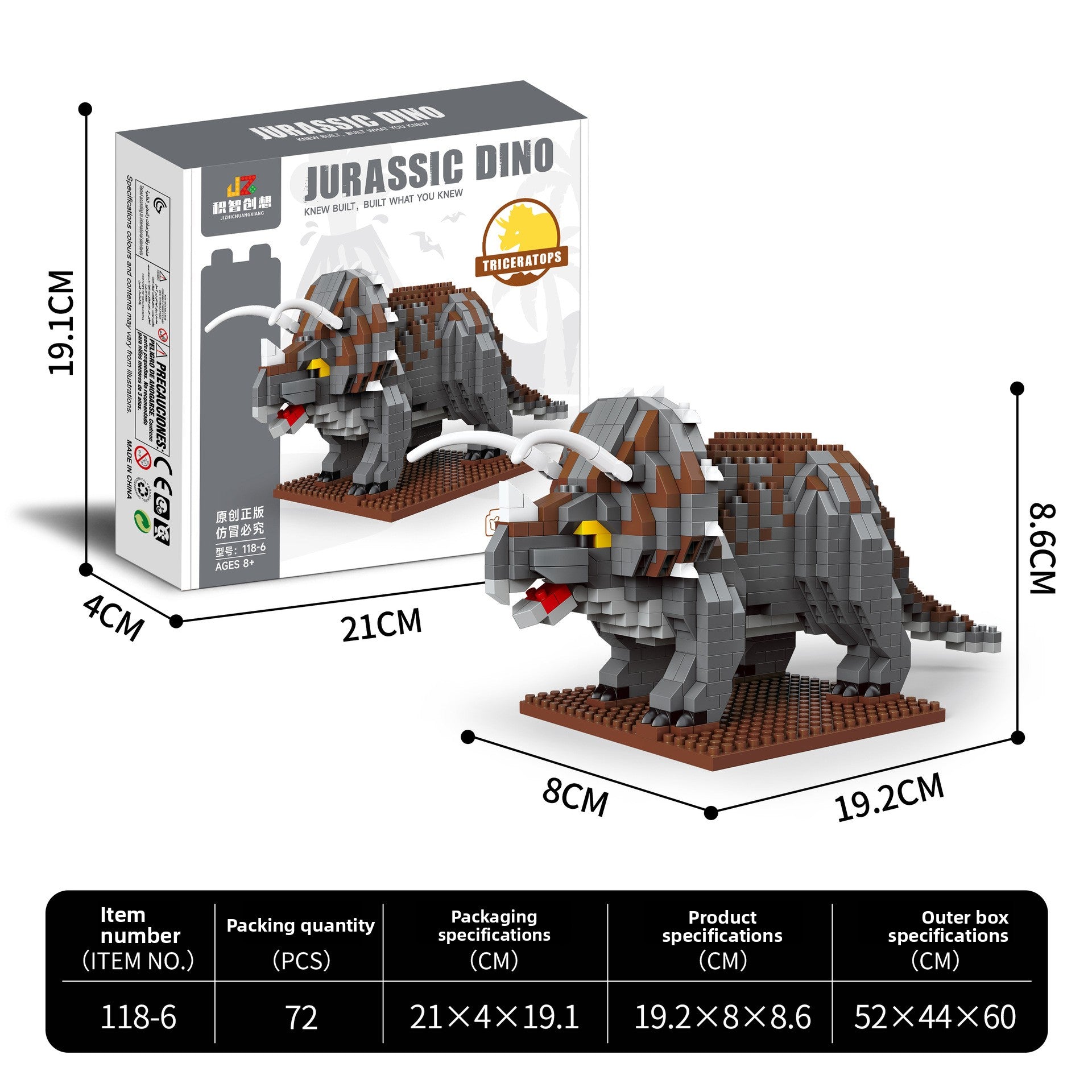 Free assembly educational toy building blocks