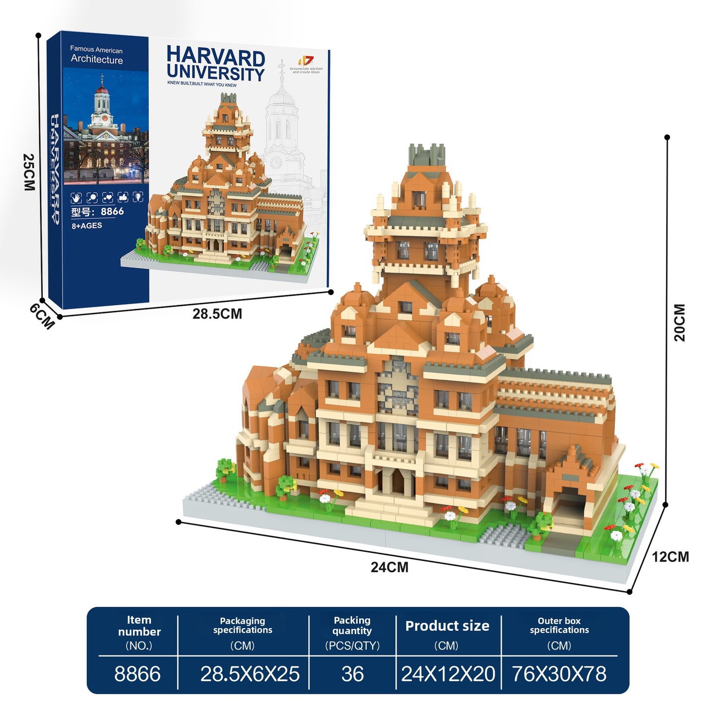 Free assembly educational toy building blocks