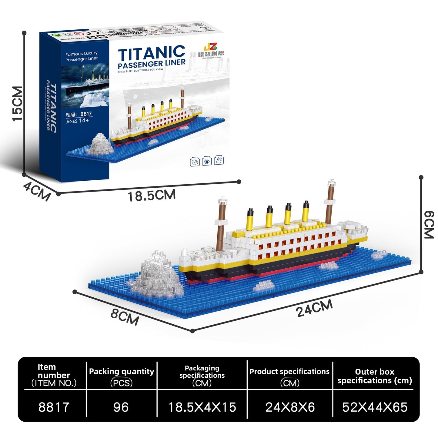 Free assembly educational toy building blocks