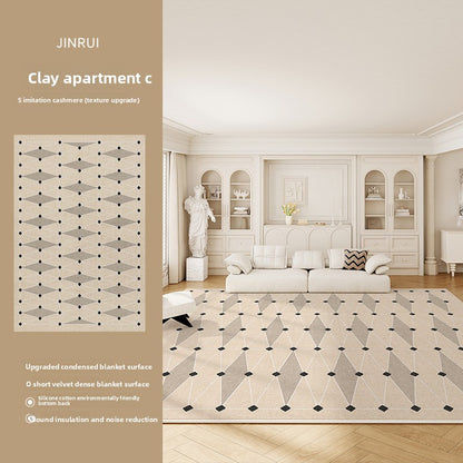 French Cream Style Polyester Carpet