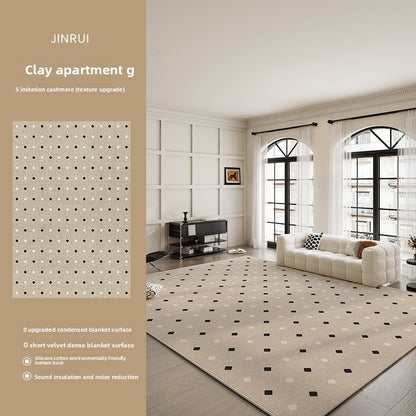 French Cream Style Polyester Carpet