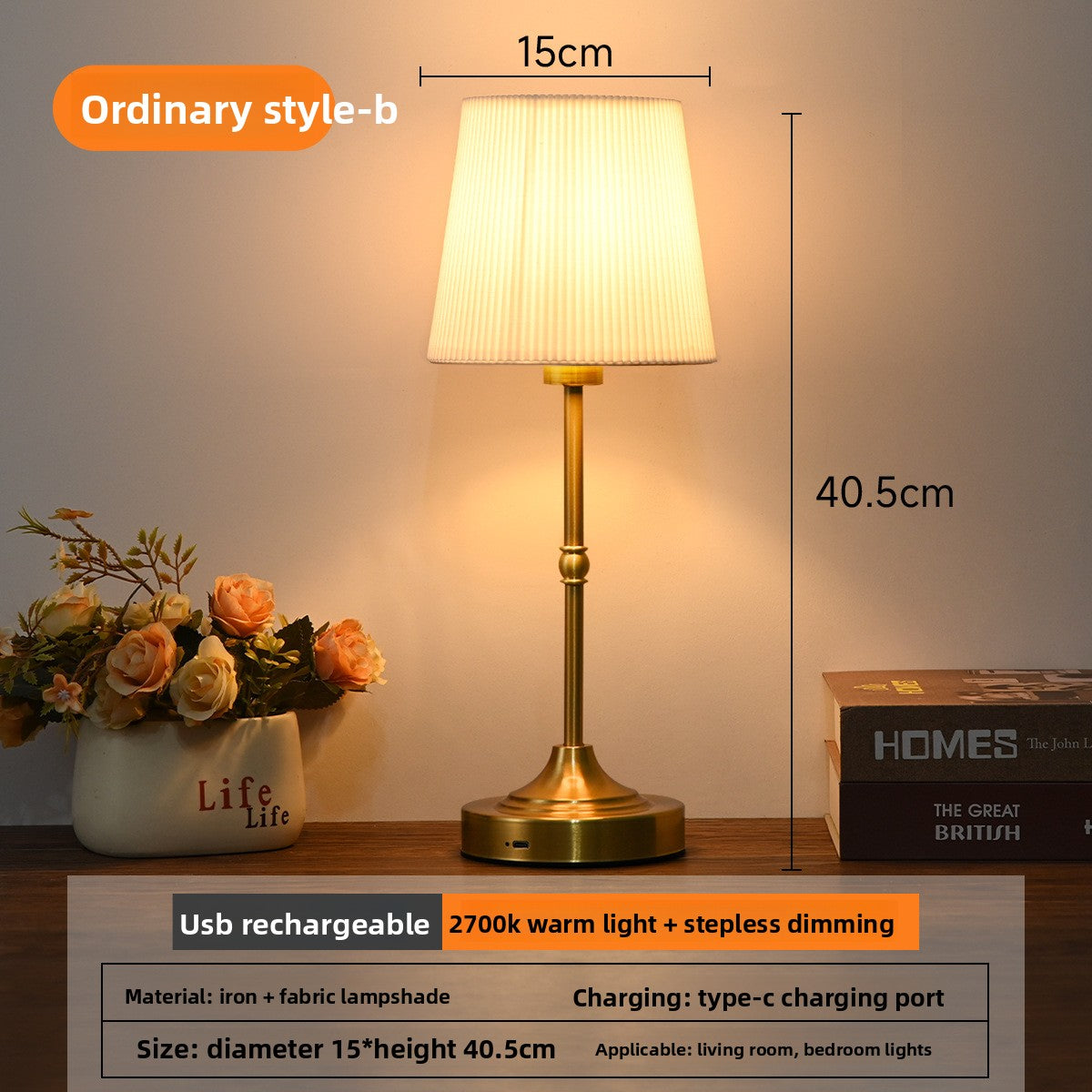 French Fabric Bedside Lamp