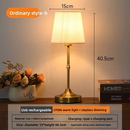 French Fabric Bedside Lamp
