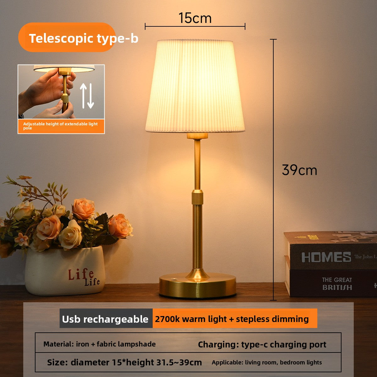 French Fabric Bedside Lamp