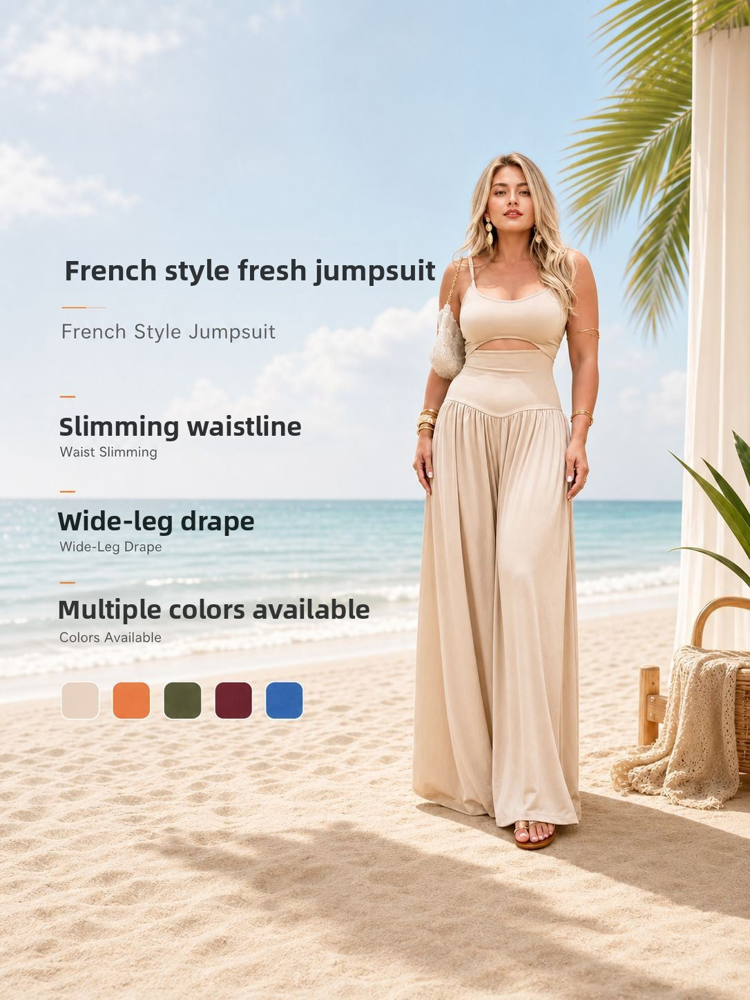 French Style Women's Vest Wide-Leg Jumpsuit